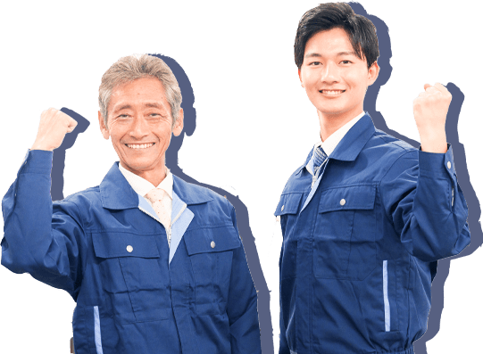 ガッツポーズする人たち